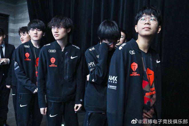 在中华人民