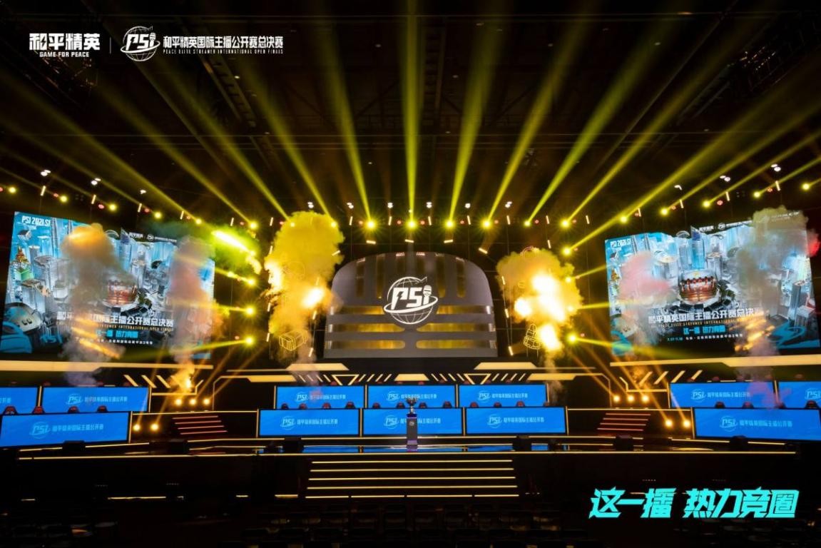 的呼声愈发