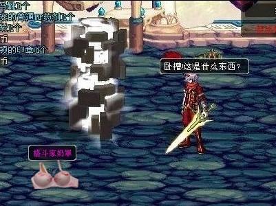 的球员重新