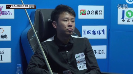 组织