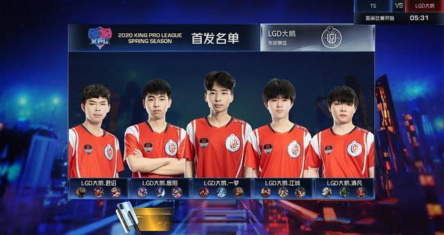 剩下的5位 剩下的5位