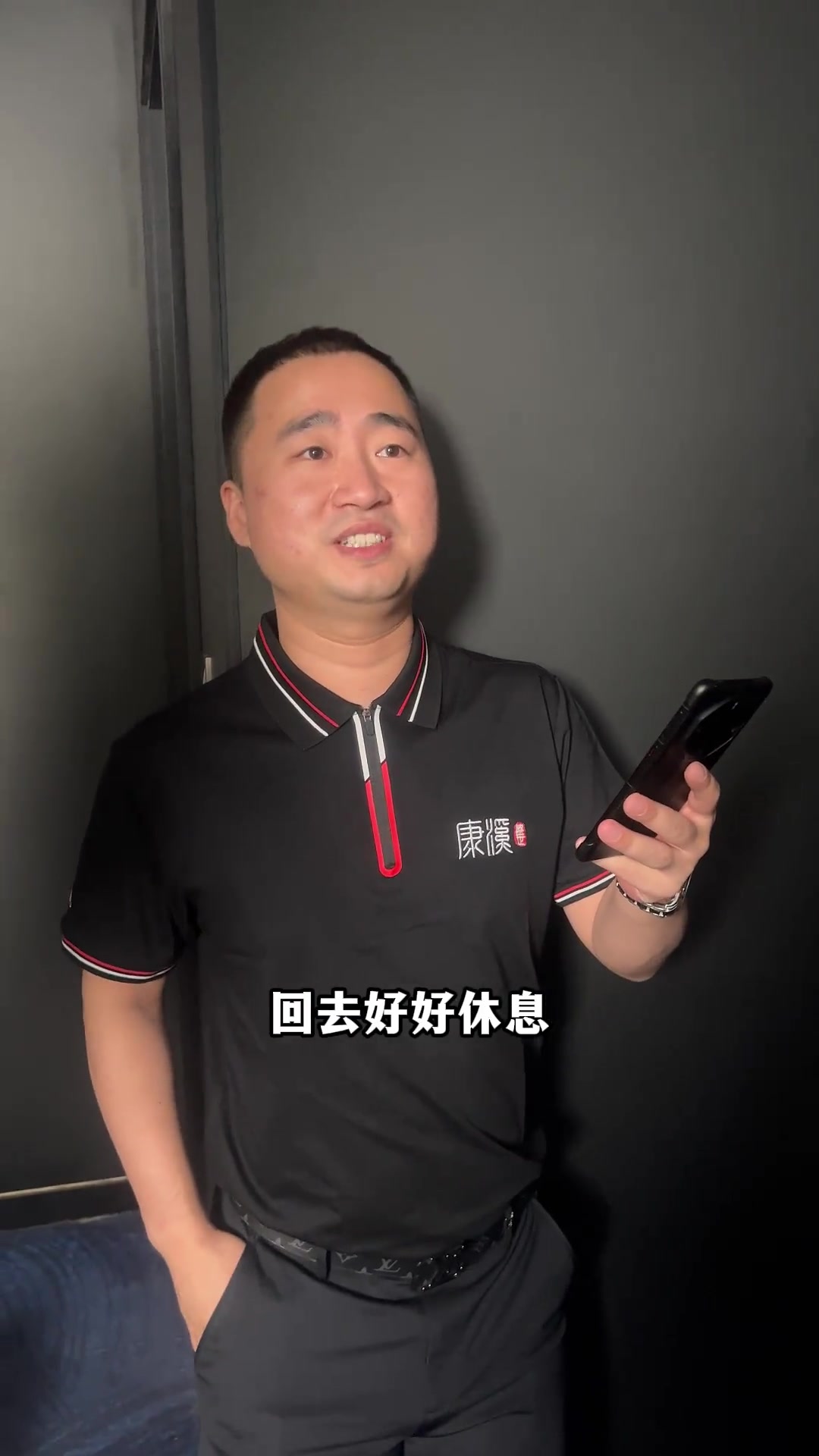 临场应变 临场应变