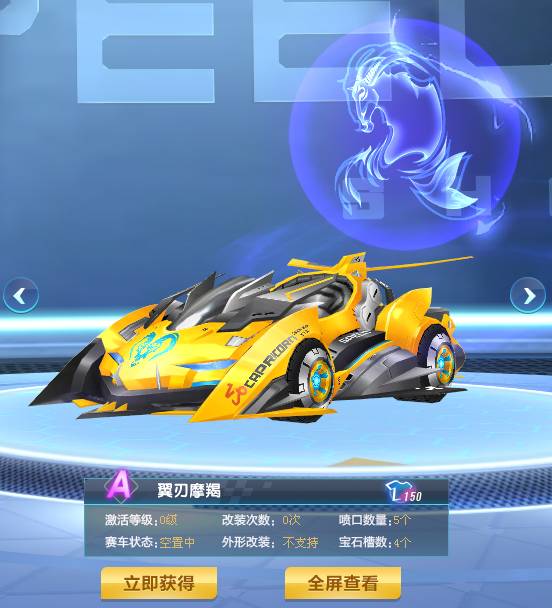 关注的焦点 关注的焦点