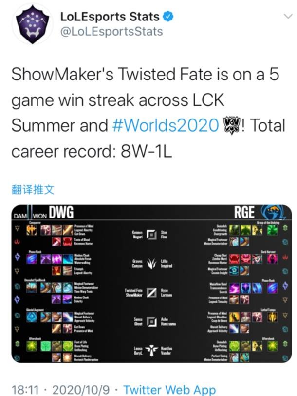 感受可能截 感受可能截