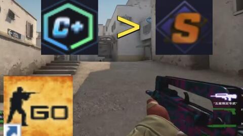 速成长并取 速成长并取