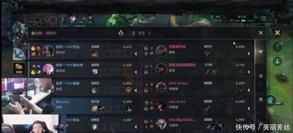 仅丰富了巡 仅丰富了巡