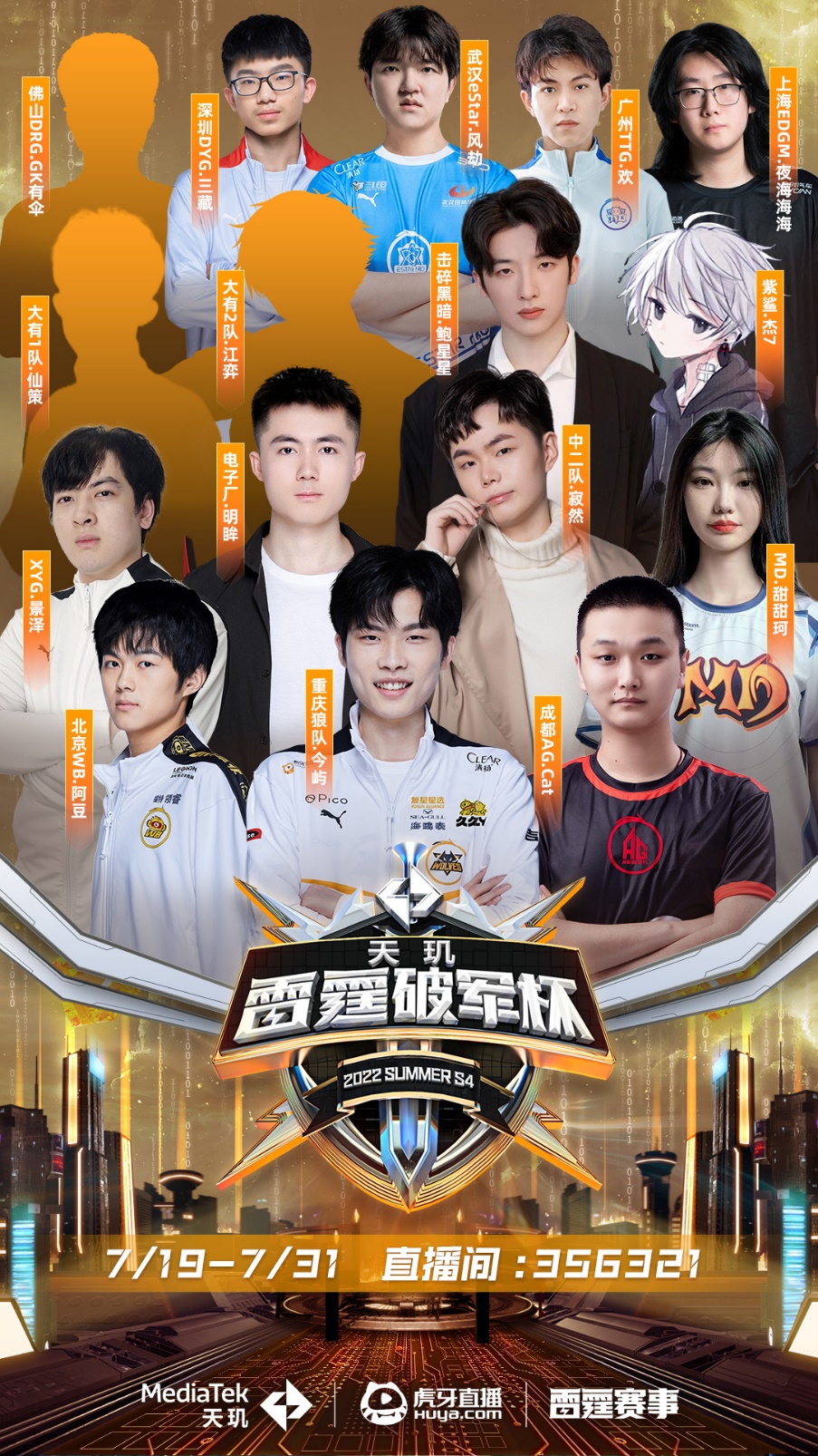 以上的雪地 以上的雪地