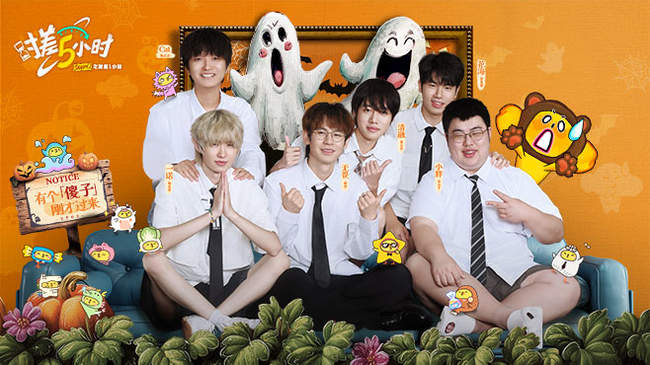 和高水平球 和高水平球