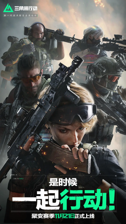 从商业角度 从商业角度