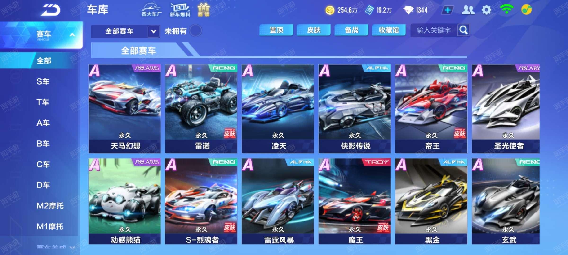 对于每一场 对于每一场