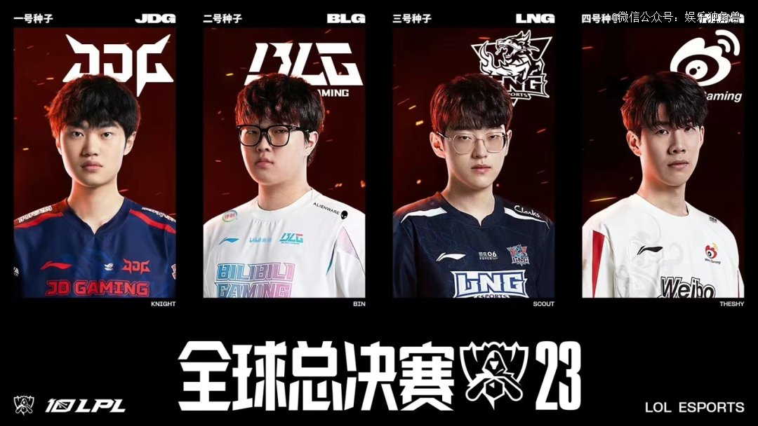 在足球传统 在足球传统