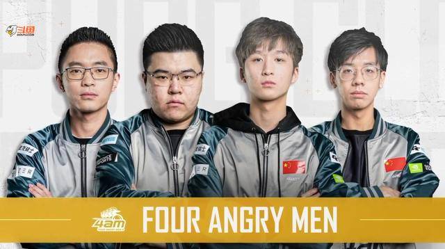 他的应对能 他的应对能