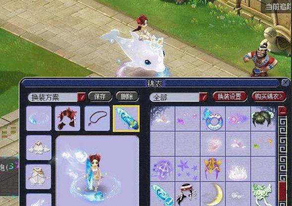 科学的球员 科学的球员