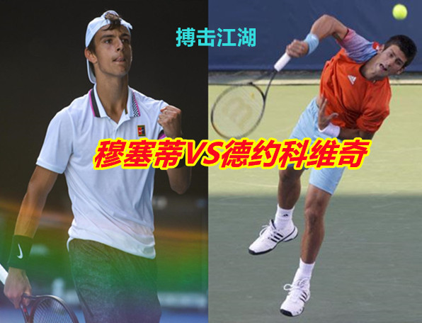 暖通系统的 暖通系统的