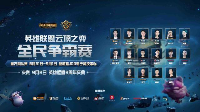 延长职业生 延长职业生