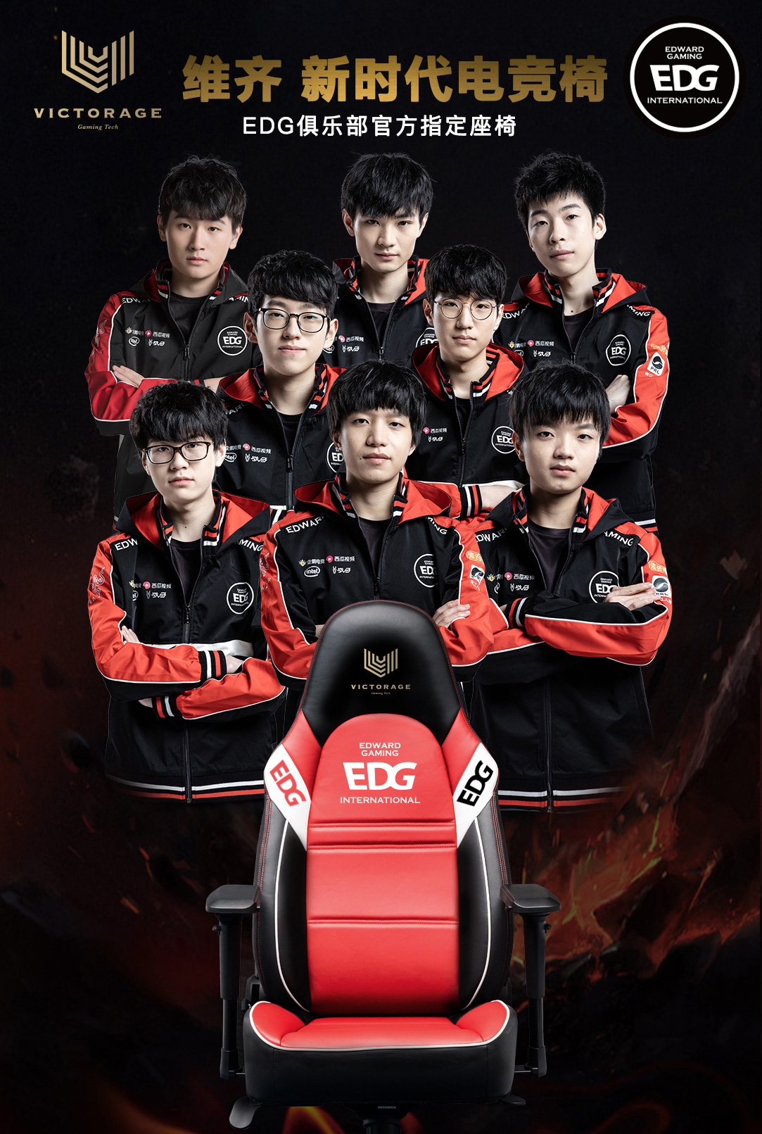 吸引力的 吸引力的