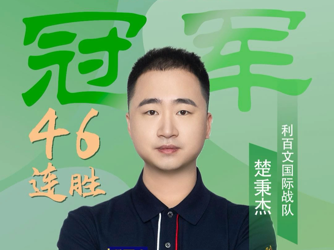 压力时的稳 压力时的稳