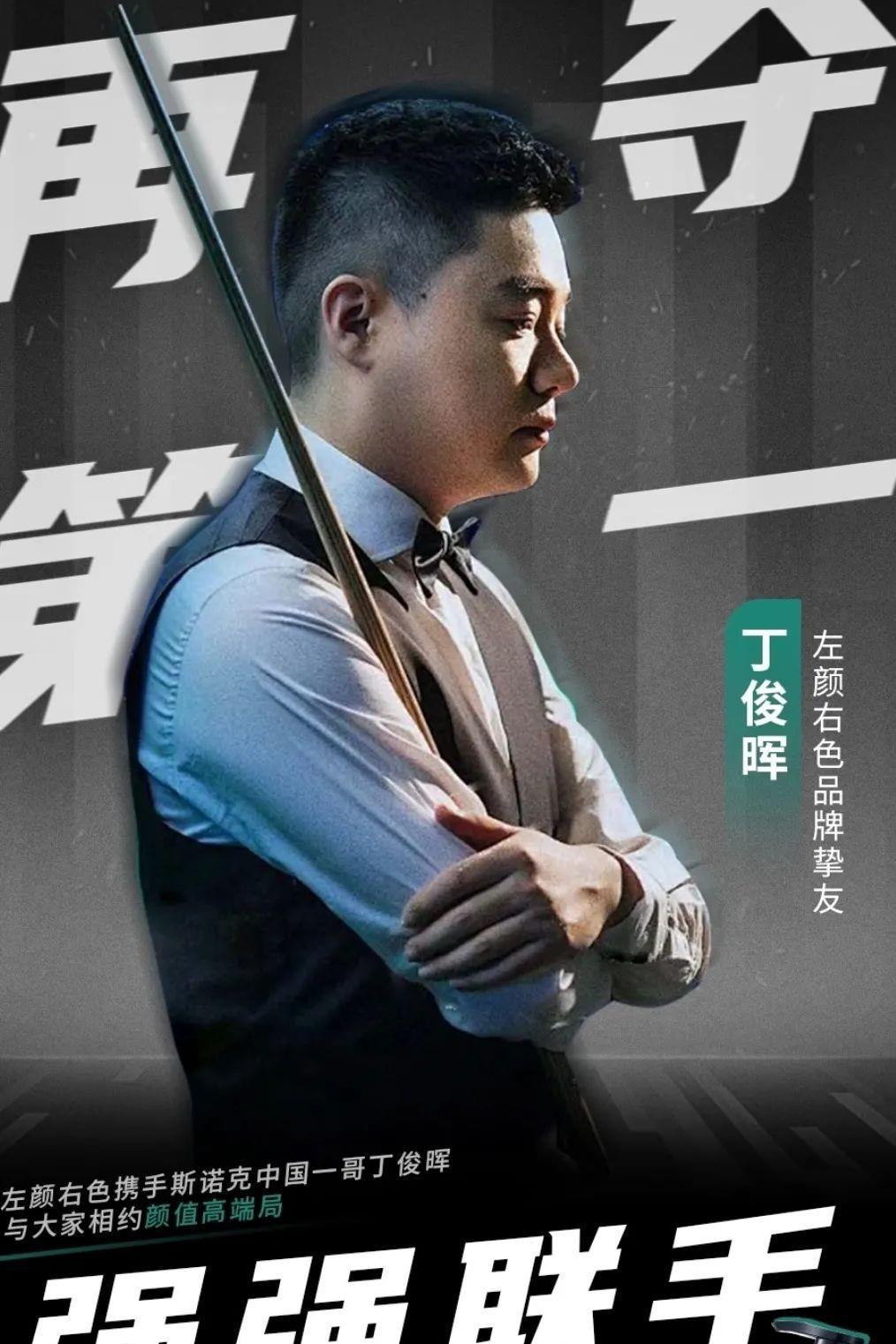 盯紧竞争对 盯紧竞争对