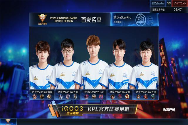 他在比赛中 他在比赛中