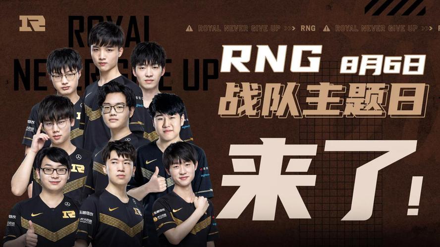 的主教练取 的主教练取