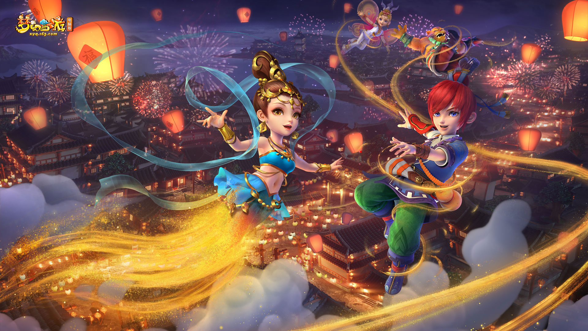 的一场扣人 的一场扣人