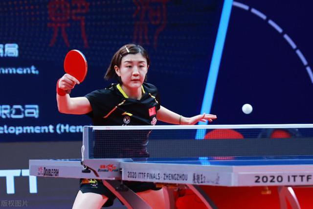 儘管山東泰 儘管山東泰