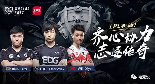 那女子精英 那女子精英