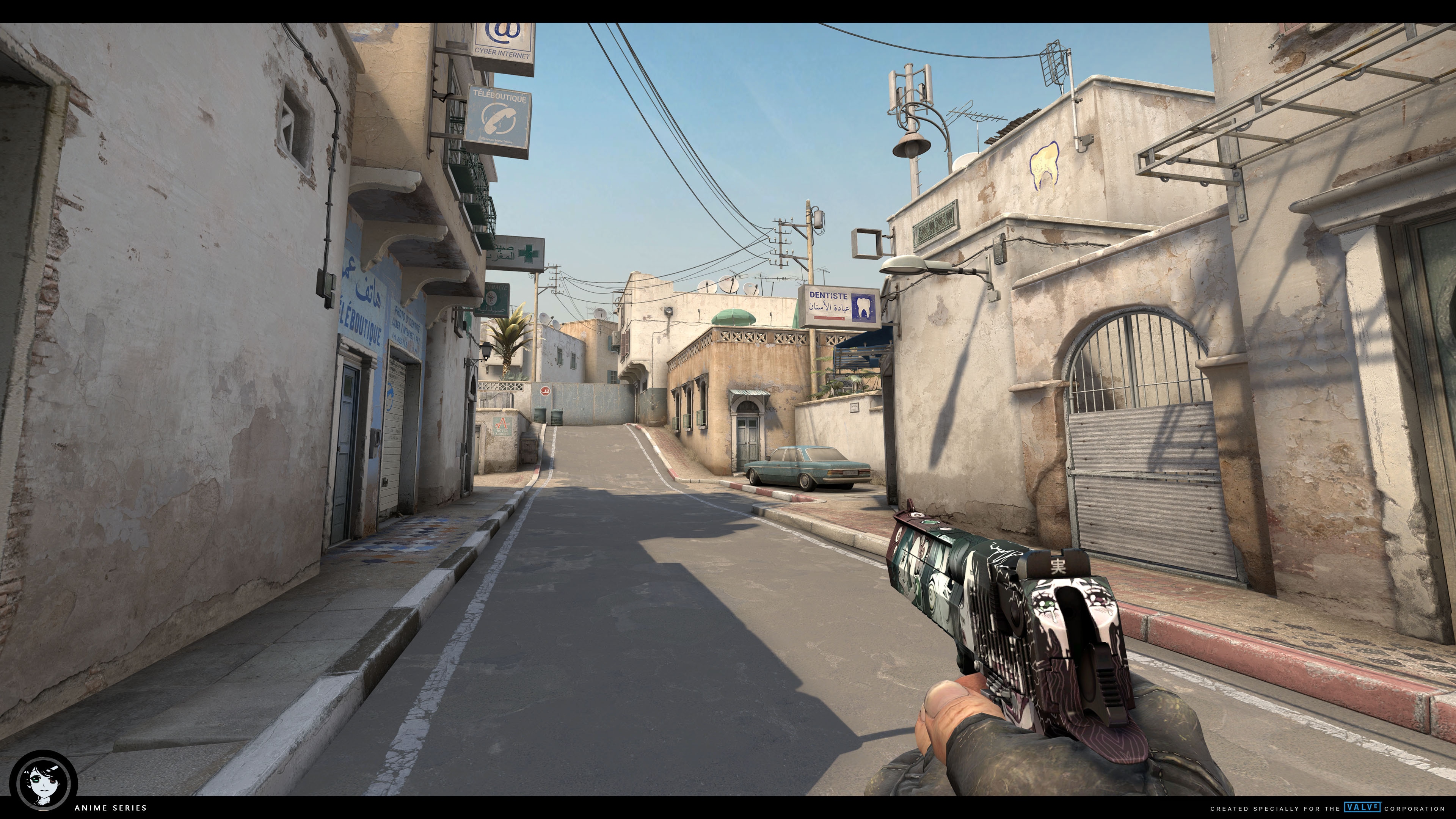 位排除补防 位排除补防