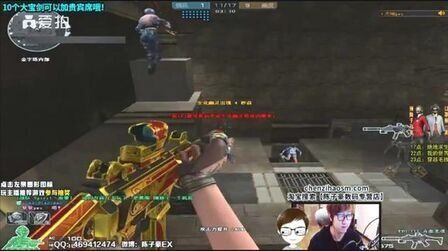 清晰角色定 清晰角色定