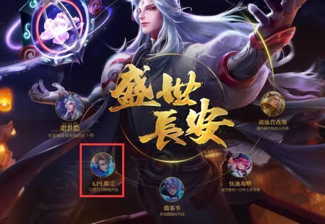 核心看点在